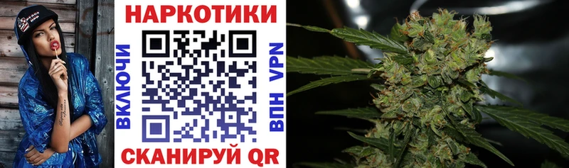 Купить наркотики сайты Верхний Тагил Cocaine mega ссылка Alpha-PVP Конопля Гашиш Меф мяу мяу АМФ