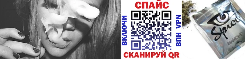 БУТИРАТ оксибутират  Верхний Тагил 