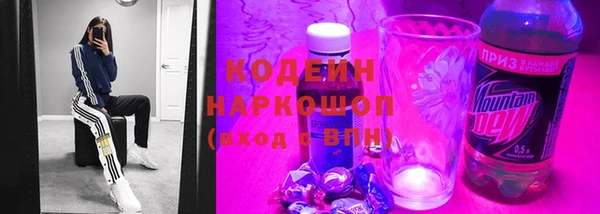 мдпв Волосово