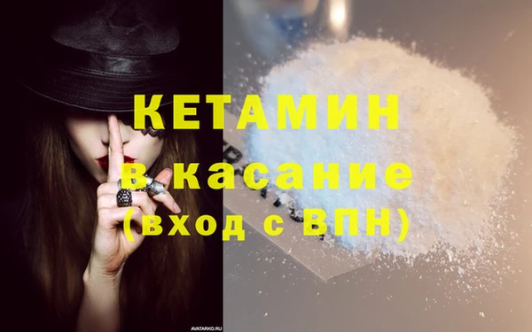 спиды Володарск