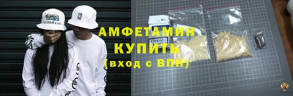 мдпв Волосово