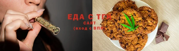 мдпв Волосово