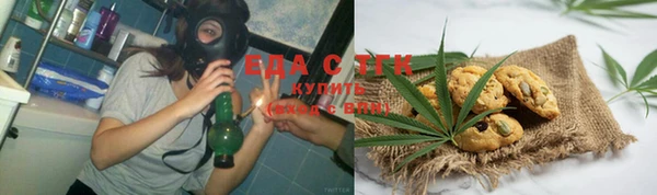 мдпв Волосово