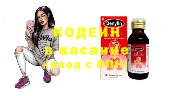 винт Верхнеуральск
