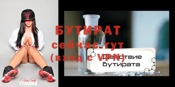 ГАЛЛЮЦИНОГЕННЫЕ ГРИБЫ Верхний Тагил