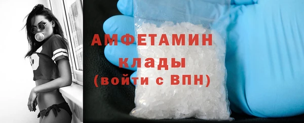 а пвп мука Волоколамск