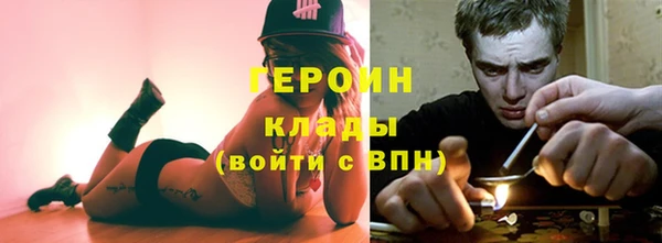 спиды Володарск