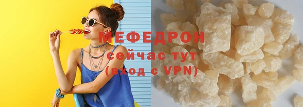 кокаин перу Верея