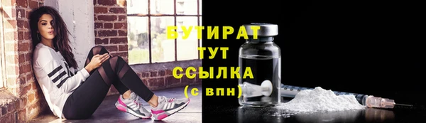 кокаин перу Верея