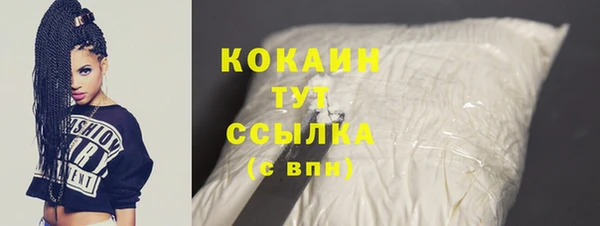 ГАЛЛЮЦИНОГЕННЫЕ ГРИБЫ Верхний Тагил