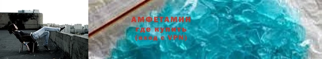 кокаин перу Верея
