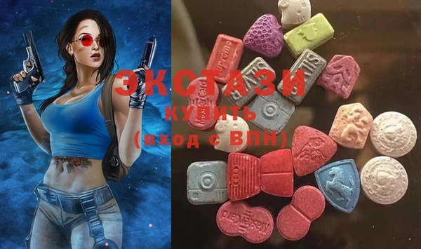 а пвп мука Волоколамск
