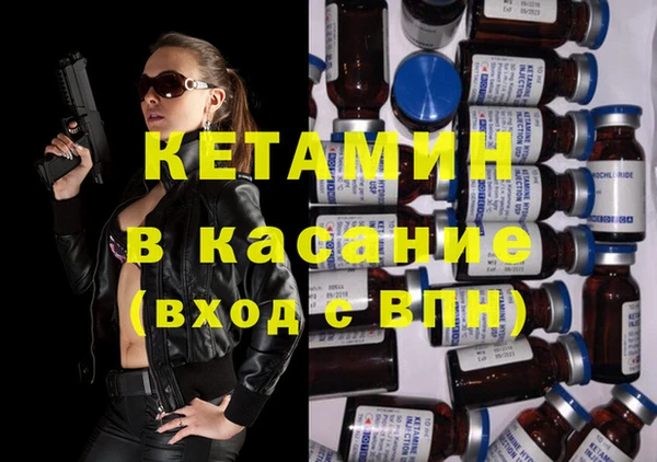 кокаин перу Верея