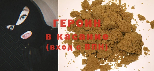 а пвп мука Волоколамск