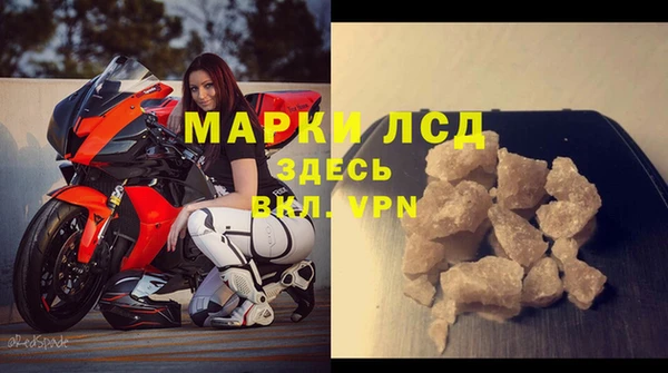 кокаин перу Верея