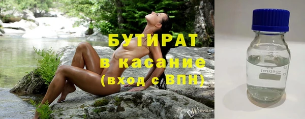 ГАЛЛЮЦИНОГЕННЫЕ ГРИБЫ Верхний Тагил