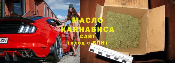 винт Верхнеуральск