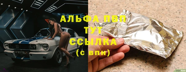 ГАЛЛЮЦИНОГЕННЫЕ ГРИБЫ Верхний Тагил