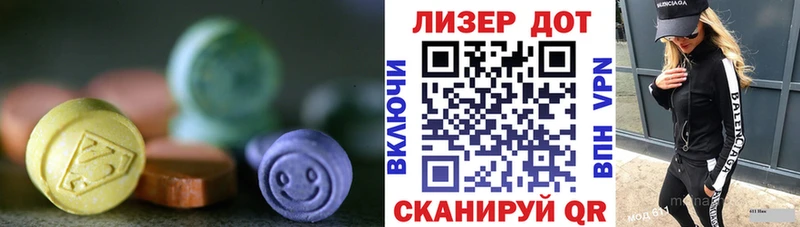 Лсд 25 экстази ecstasy  даркнет сайт  Верхний Тагил 