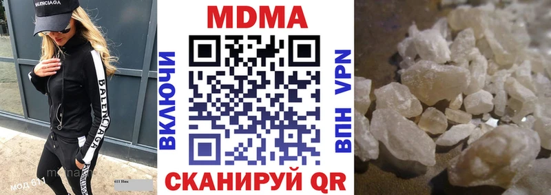 MDMA VHQ  Верхний Тагил 