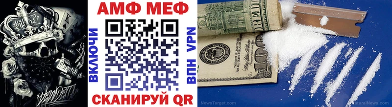 Первитин мет  Верхний Тагил 