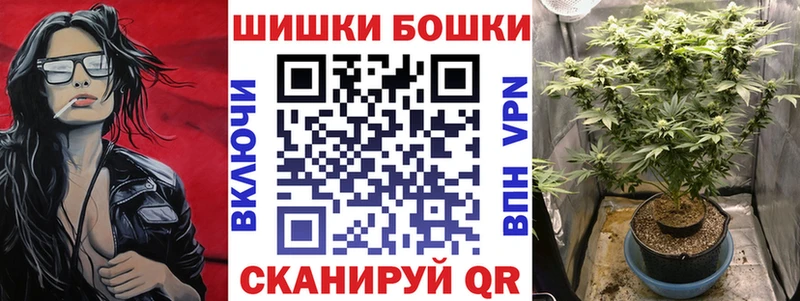 Шишки марихуана OG Kush Верхний Тагил